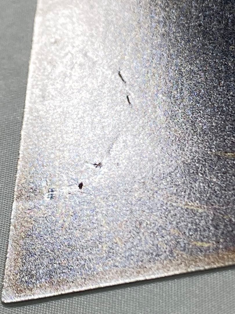 青眼の白龍　SM-51 レリーフ　初期 遊戯王カード