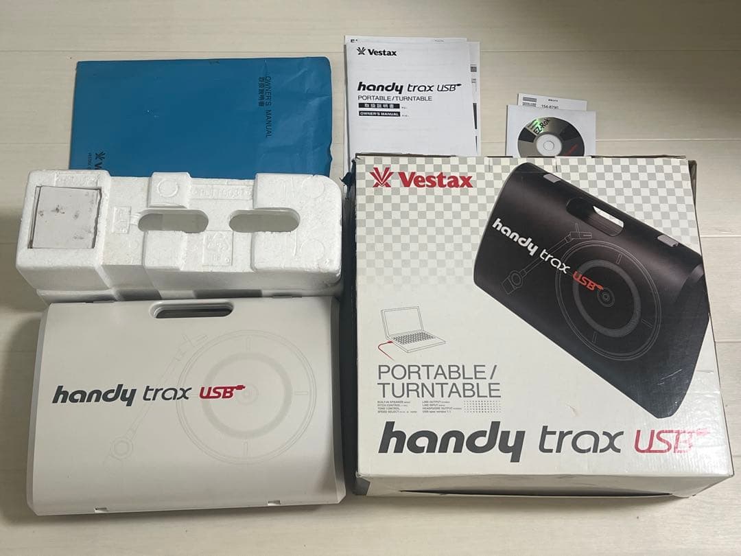 VESTAX Handy trax USB ポータブルターンテーブル