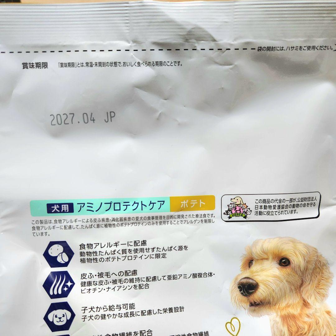 ドクターズケア　アミノプロテクトケア (ポテト)3kg(500g×6)