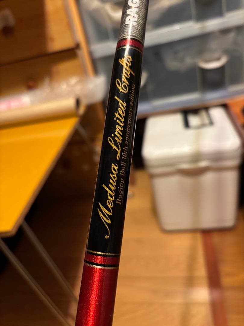 MCワークス　レイジングブル　100XF-1