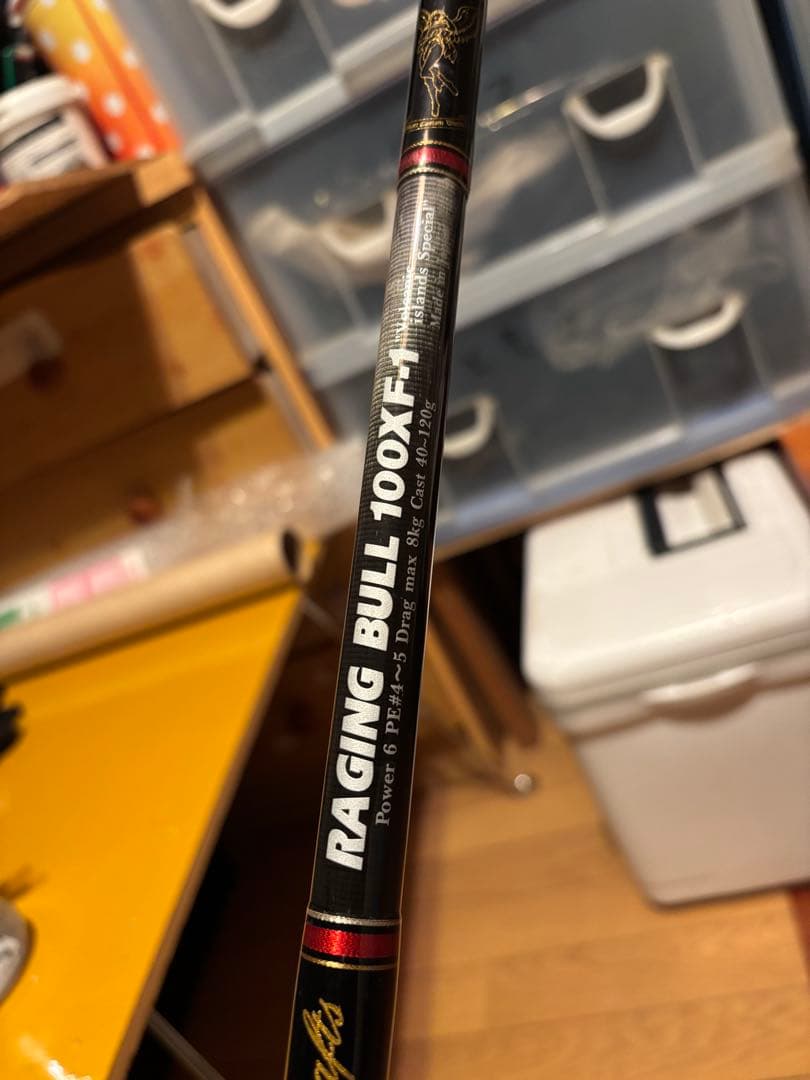 MCワークス　レイジングブル　100XF-1