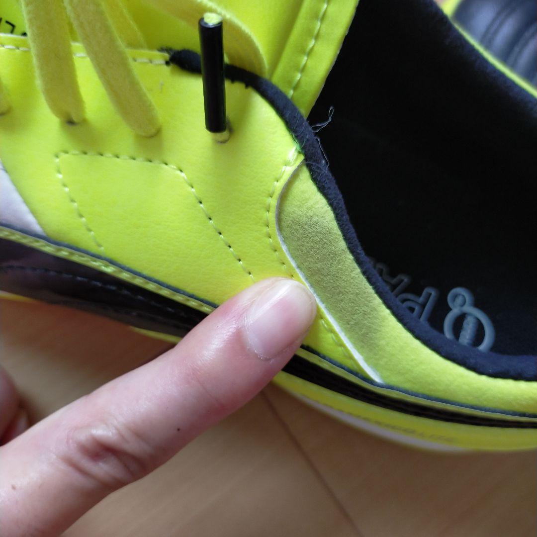 Puma パラメヒコライト 黒/白/蛍光イエロー25cm