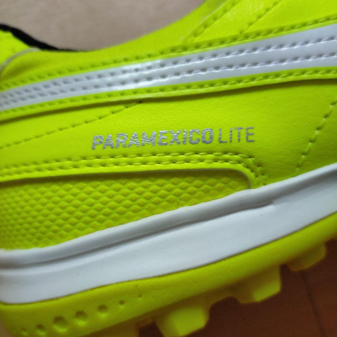 Puma パラメヒコライト 黒/白/蛍光イエロー25cm