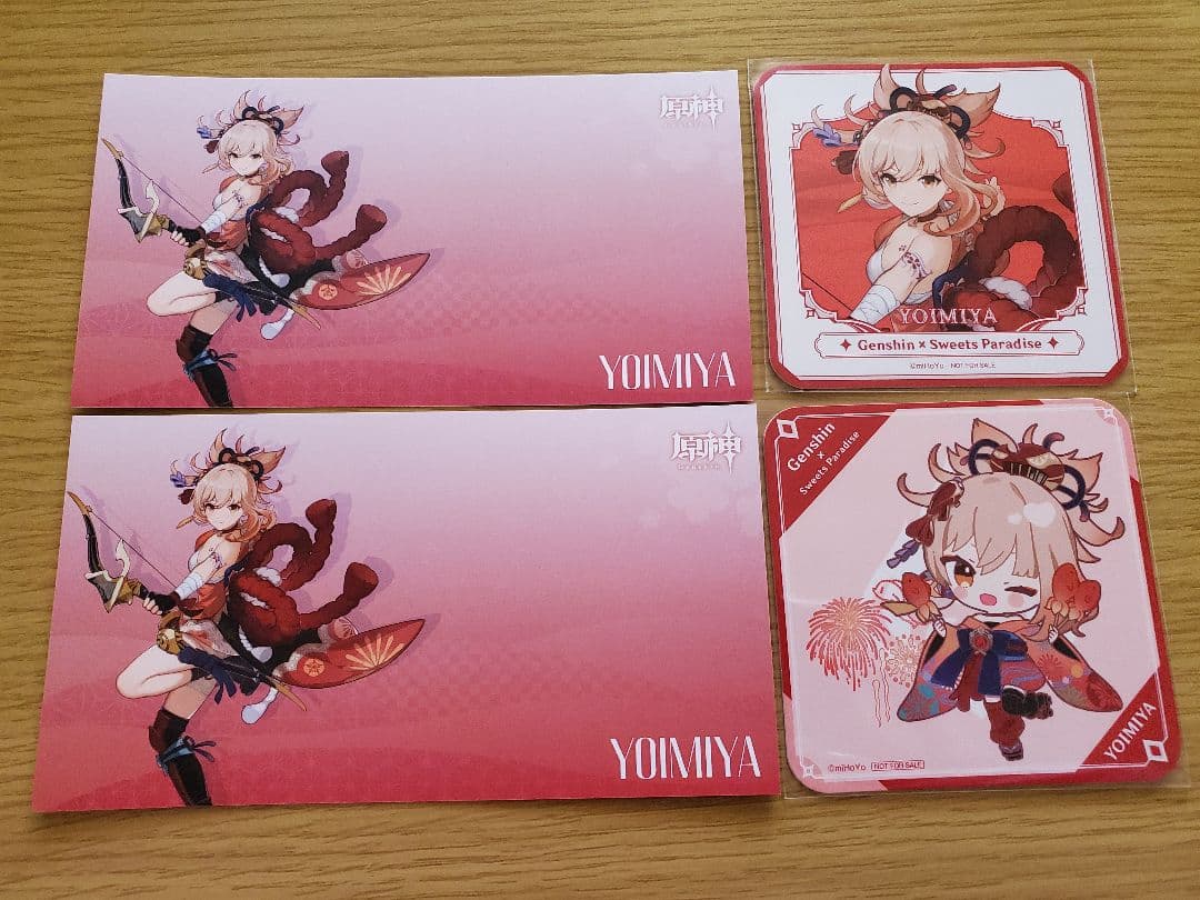 原神　宵宮　まとめ売り