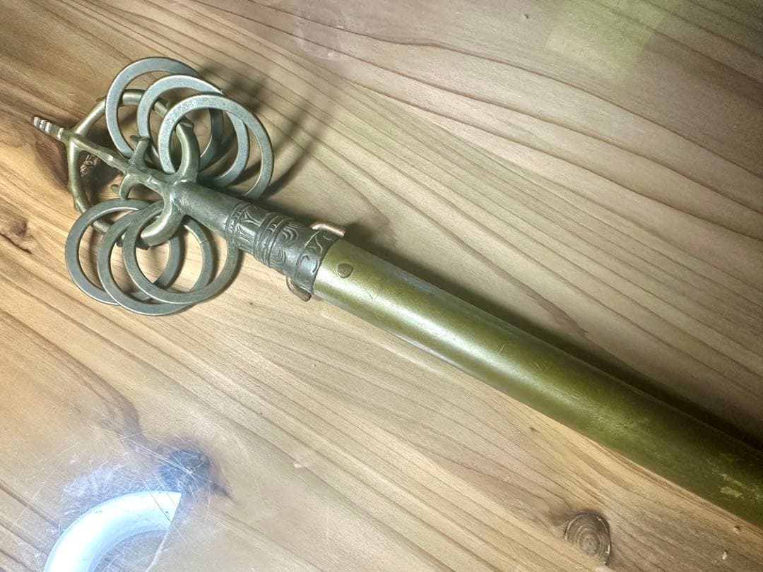 錫杖(しゃくじょう)修験道 山伏真鍮製 約36.6cm