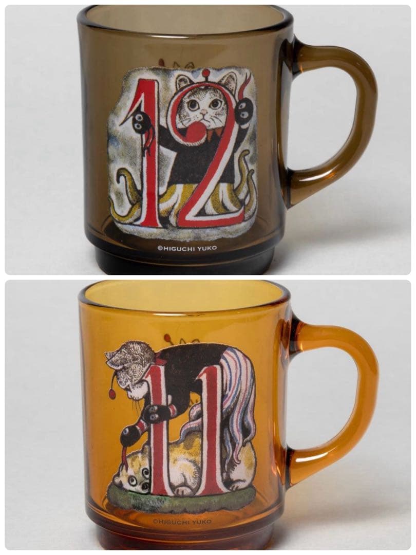 ヒグチユウコ ボリス雑貨店 グラスマグ GUSTAVE 12と11