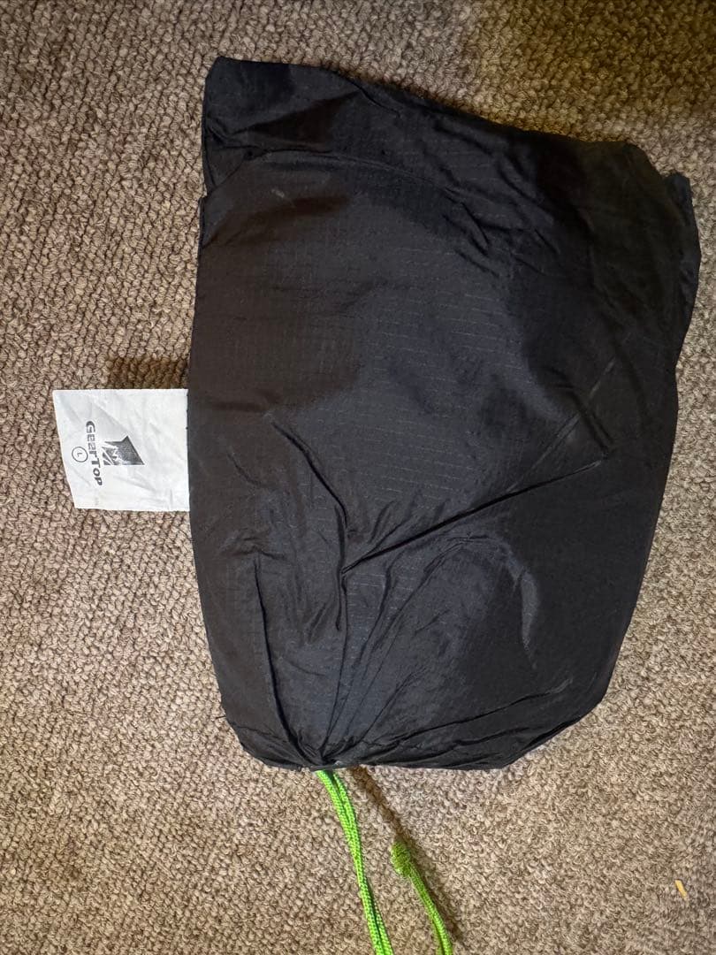 NORDISK Faxe2 SI ノルディスク ファクシー2 おまけつき