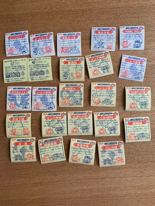 ビックリマンシール　ウエハース