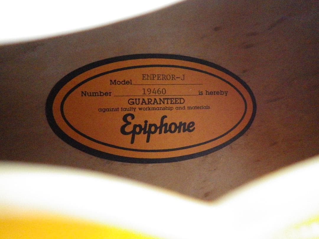 エピフォンEpiphoneエンペラーJ 寺田楽器製 フルアコ 状態良し・美品です