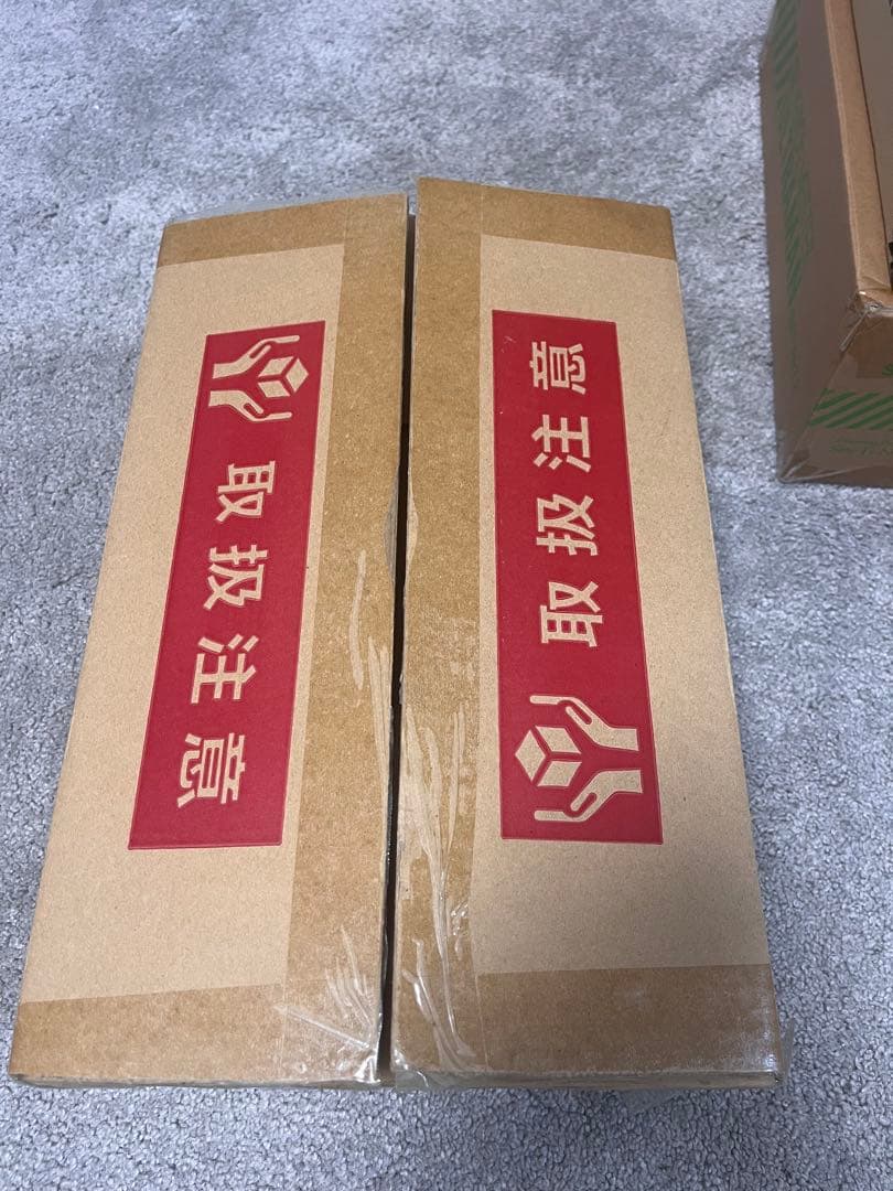 【新品未開封品】千値練 限値練 ULTRAMAN