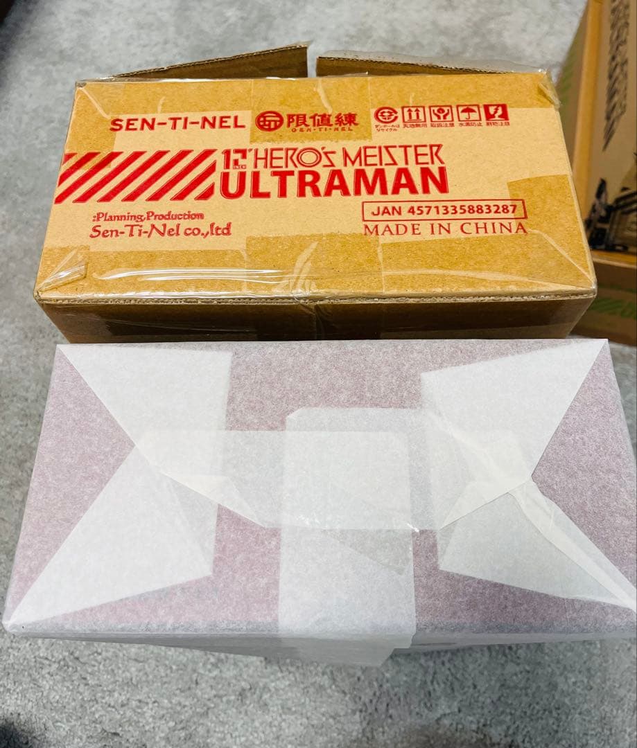 【新品未開封品】千値練 限値練 ULTRAMAN