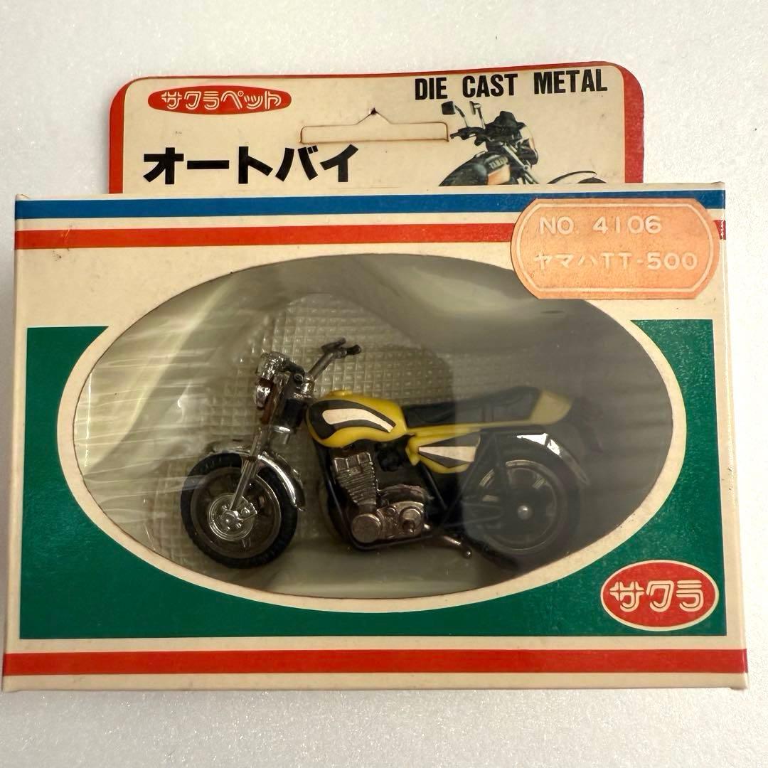 【希少】サクラペット オートバイシリーズ 6台セット