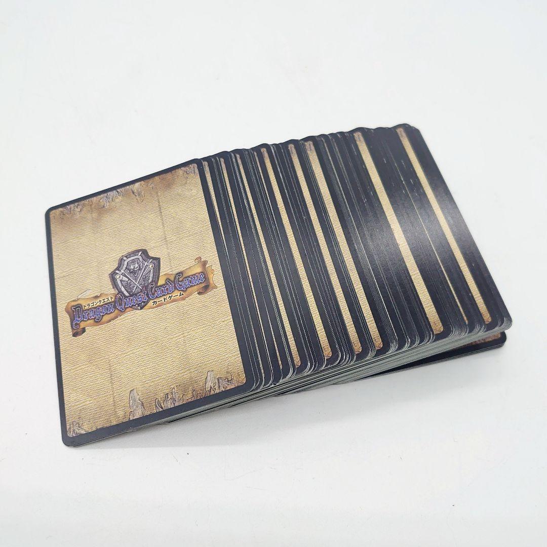 DRAGON QUEST カードゲーム 当時物 まとめ売り