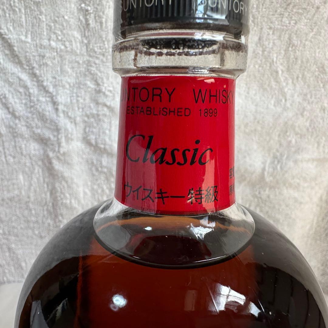 SUNTORY WHISKY Classic 特級　古酒　未開封