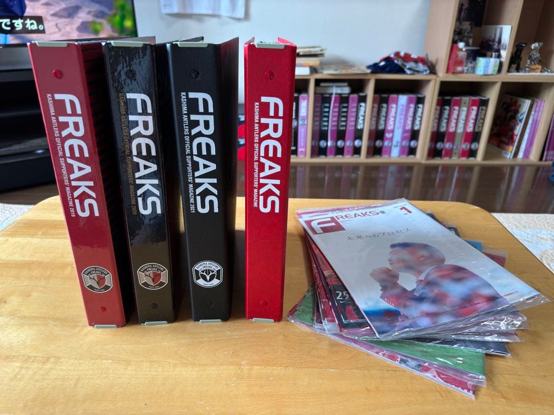 鹿島アントラーズ ファンクラブ会報 フリークス vol.001~340