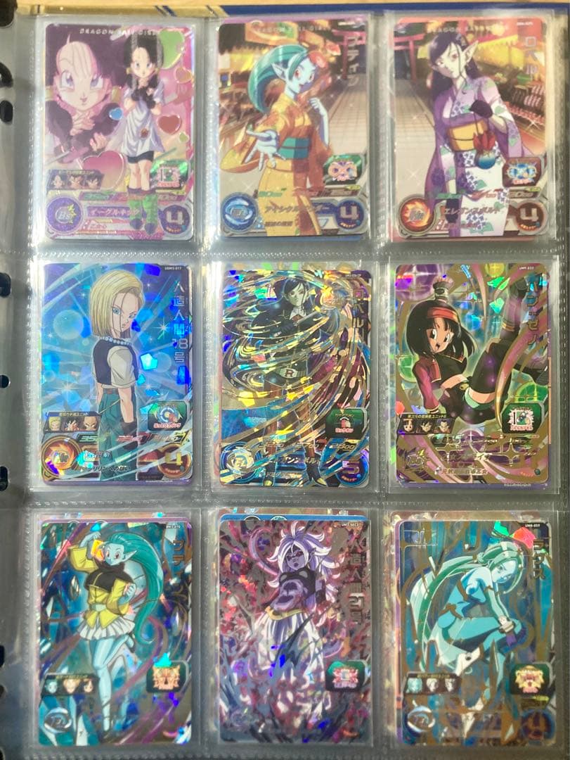 SDBH スーパードラゴンボールヒーローズ　まとめ売り　180枚