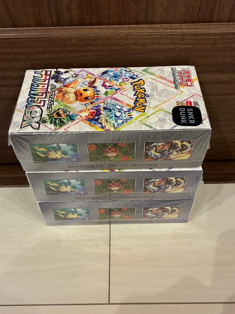 中*山様 ポケモンカードゲーム テラスタルフェスex 未開封BOX(シュリンク付