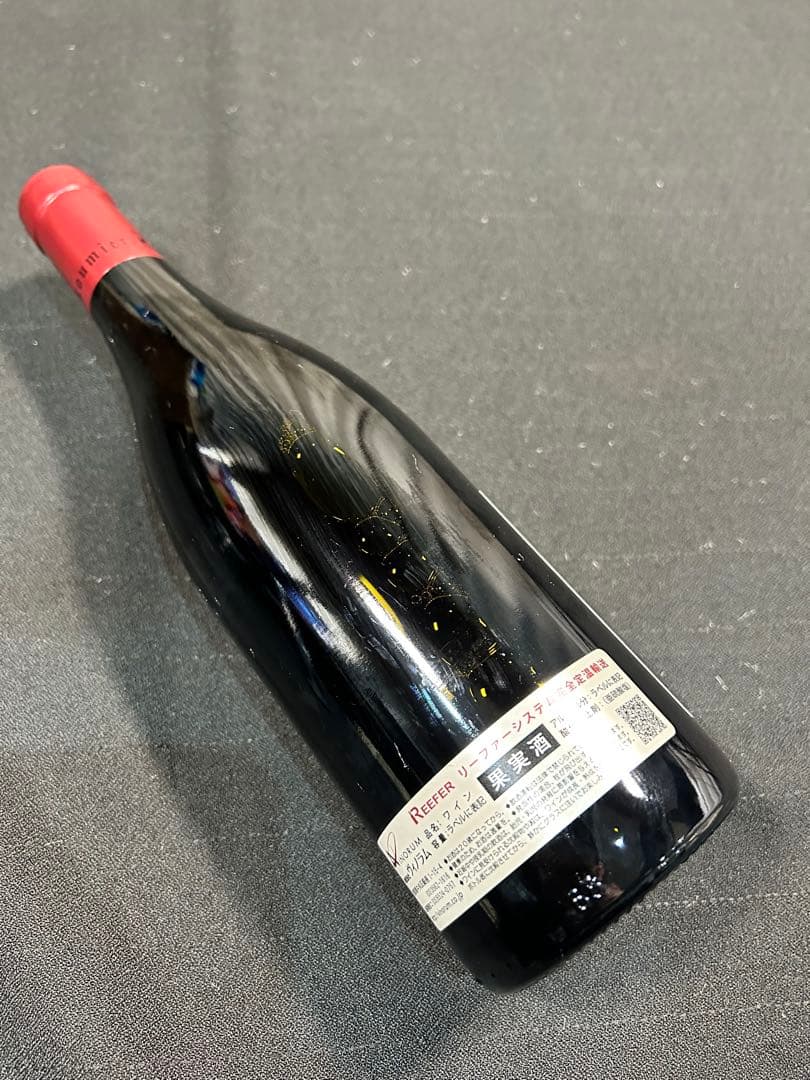 ジョルジュ・ルーミエ　シャンボル・ミュジニー　プルミエクリュ　レ・クラ 2010