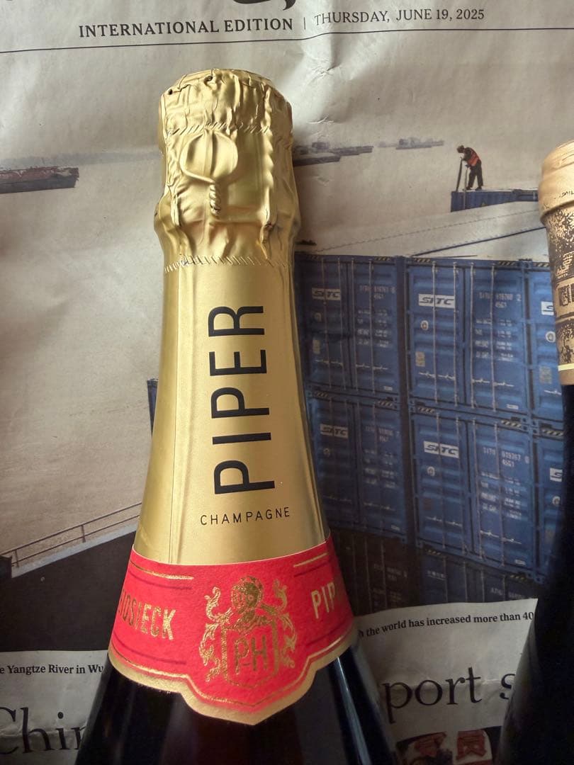 Balfour, Joseph Perrier, Eleanor ワインセット