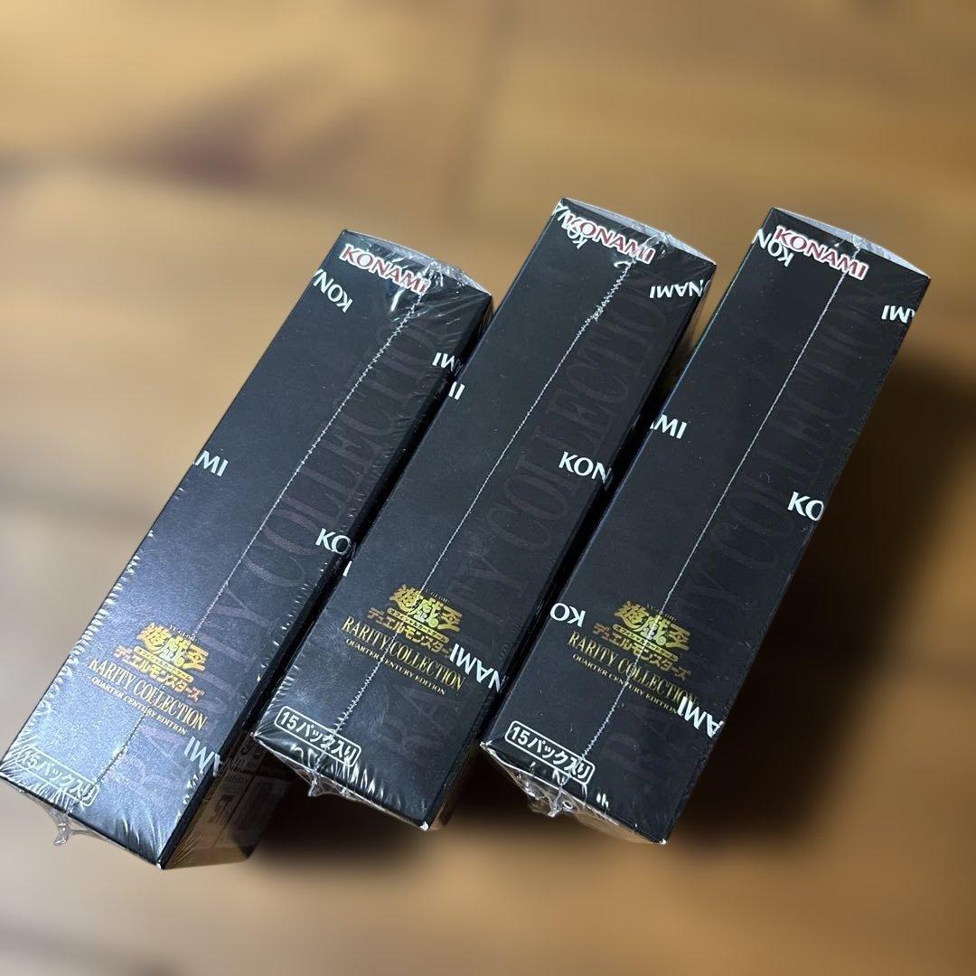 遊戯王 Rarity Collection 25周年記念エディション 3BOX