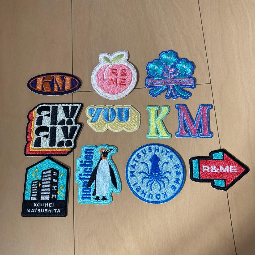 【即購入ok!!】松下洸平 ワッペンステッカー11種セット