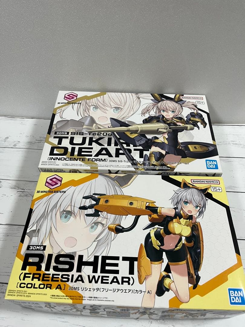 30MS ツキルナ　リシェッタ　説明読んでね