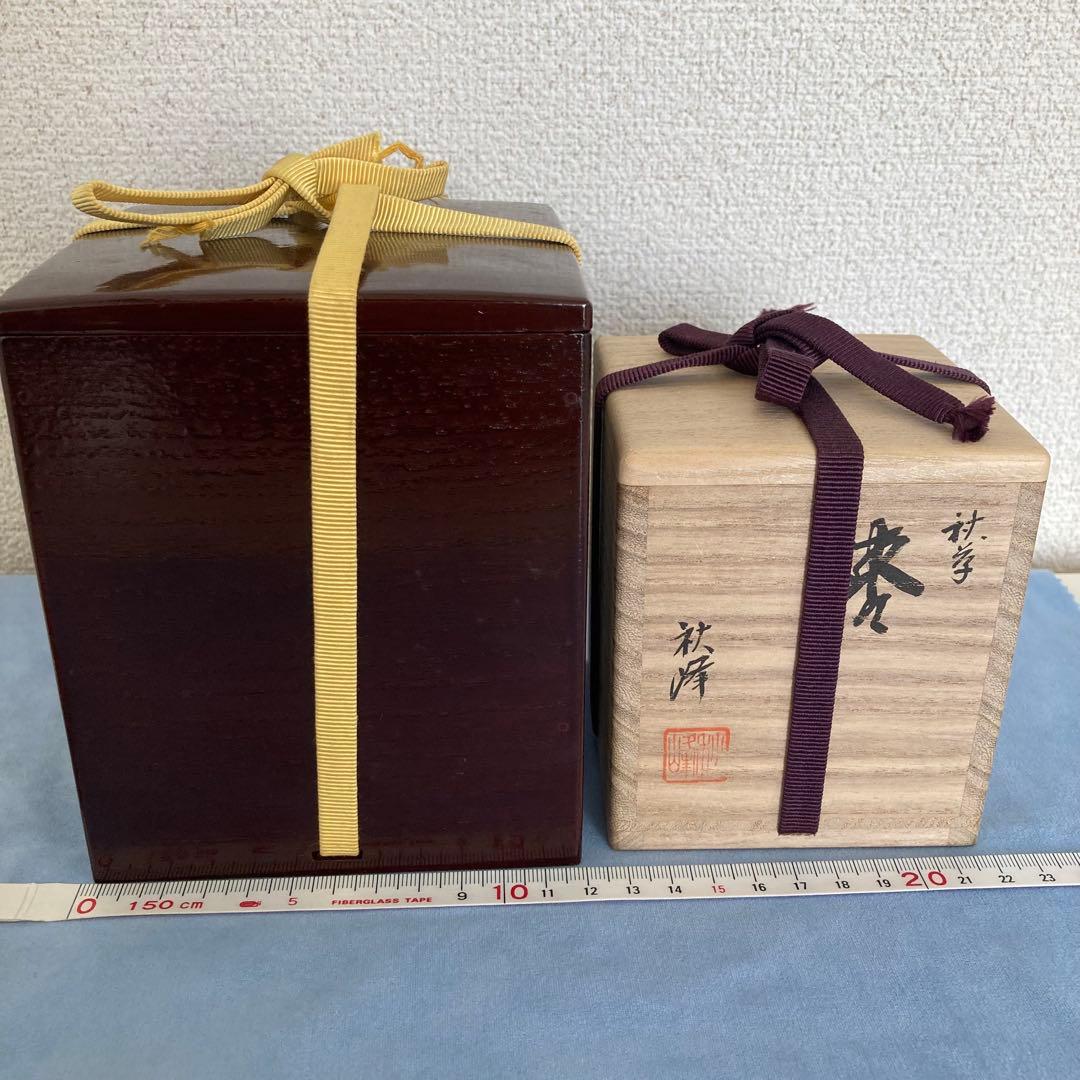 棗　内蒔絵　花　秋峰　漆塗り