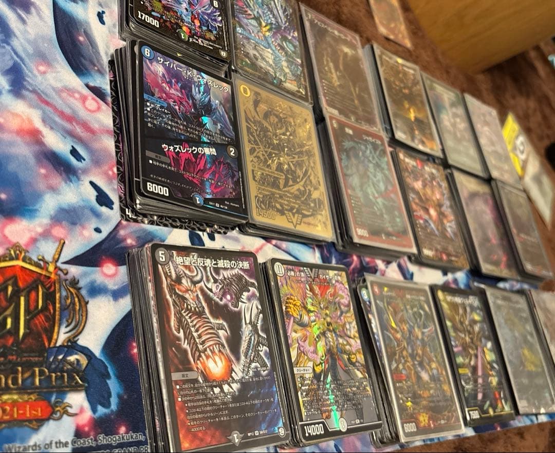 デュエマ引退品まとめ売り