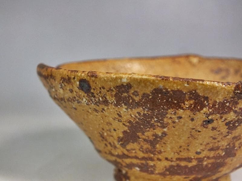 ☆細川護熙 作 伊羅保ぐい呑 共箱 *真贋保証* ☆A9