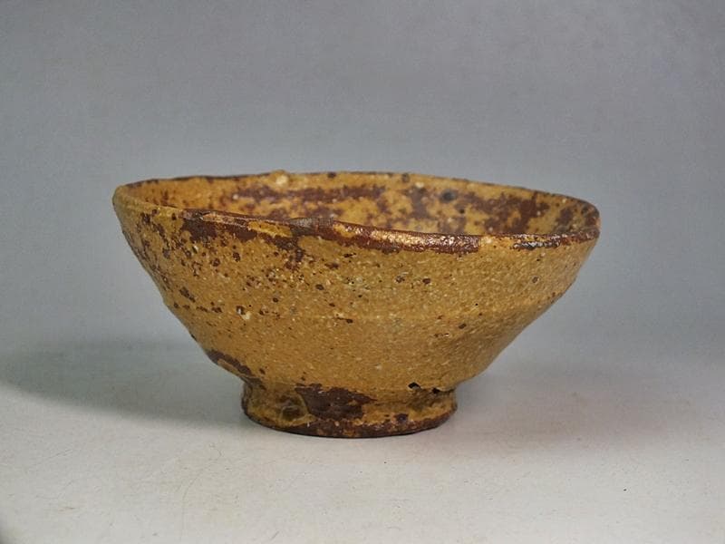 ☆細川護熙 作 伊羅保ぐい呑 共箱 *真贋保証* ☆A9