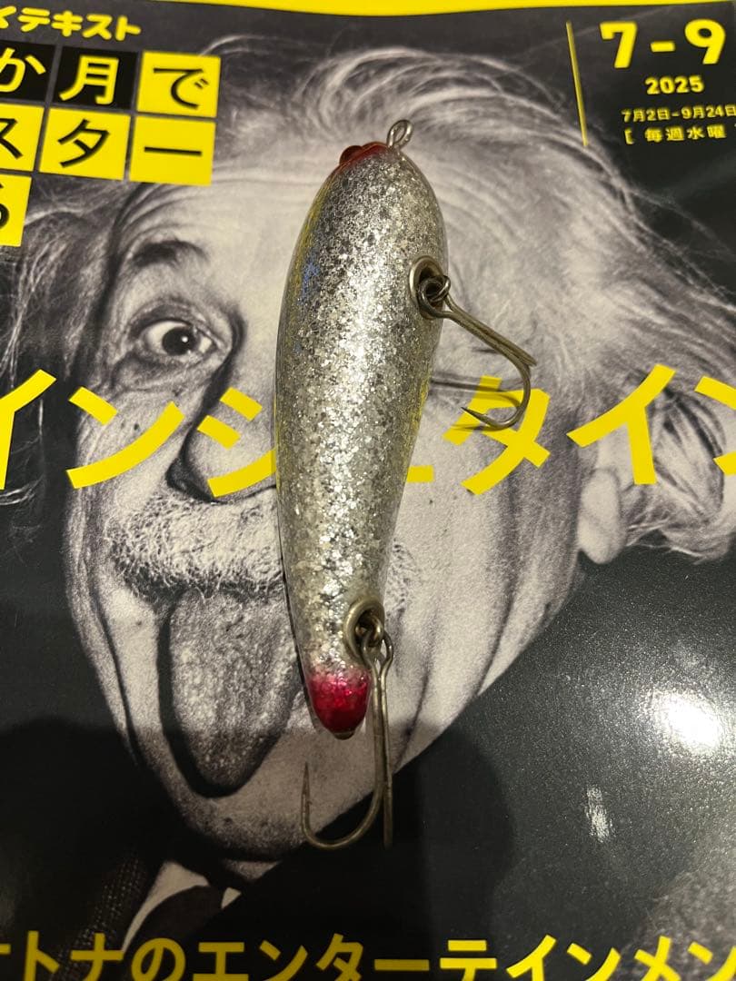 パラノイア　ヌーダ　ローカル　ティート　チェスト114 ニンナ　トップブリッジ