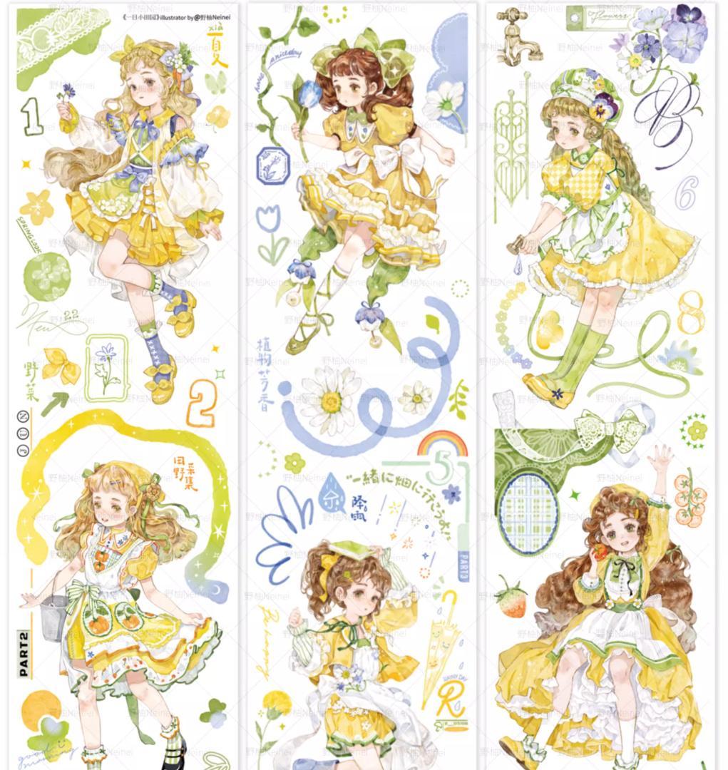 【Neinei 4巻セット】人気 フルーツ&ベジタブルシリーズ