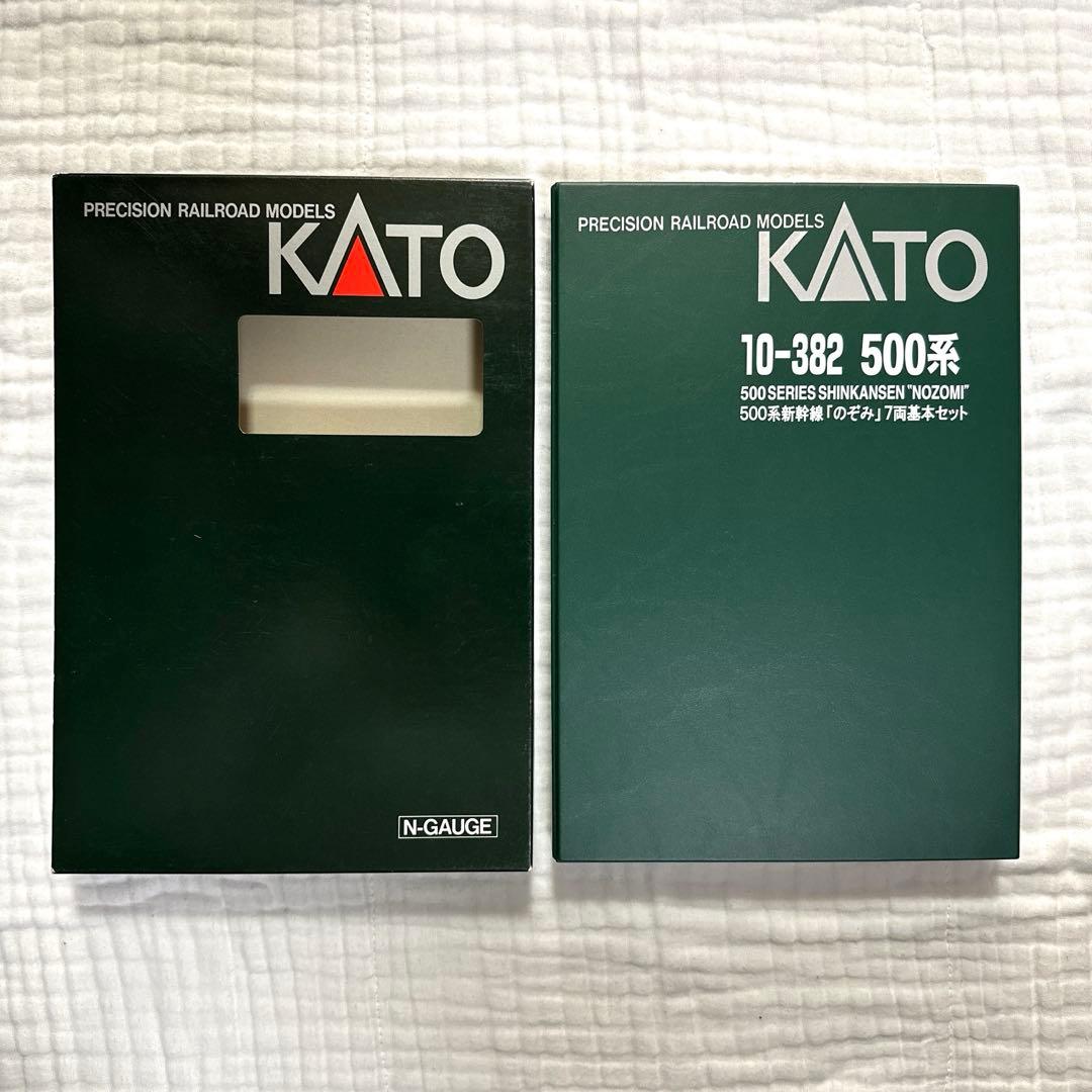 KATO 500系　新幹線　のぞみ　7両　基本セット　10-382