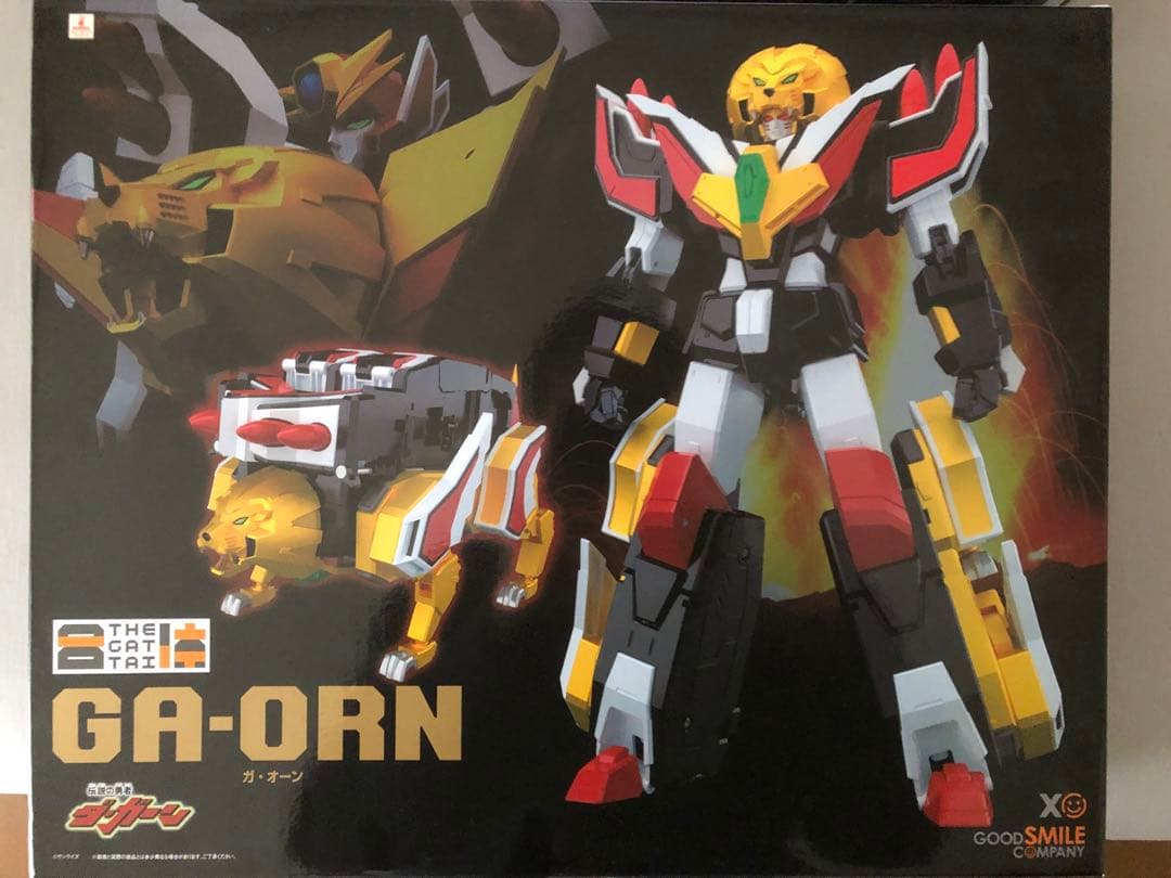 the合体 ダ・ガーンX、ガ・オーン　セット