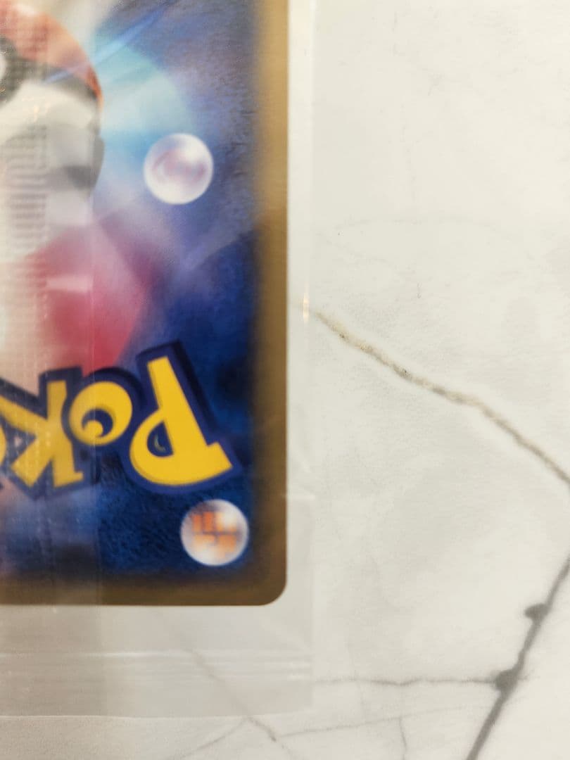 【未開封】ポケパークのセレビィプロモ　2005年ポケパークプロモ