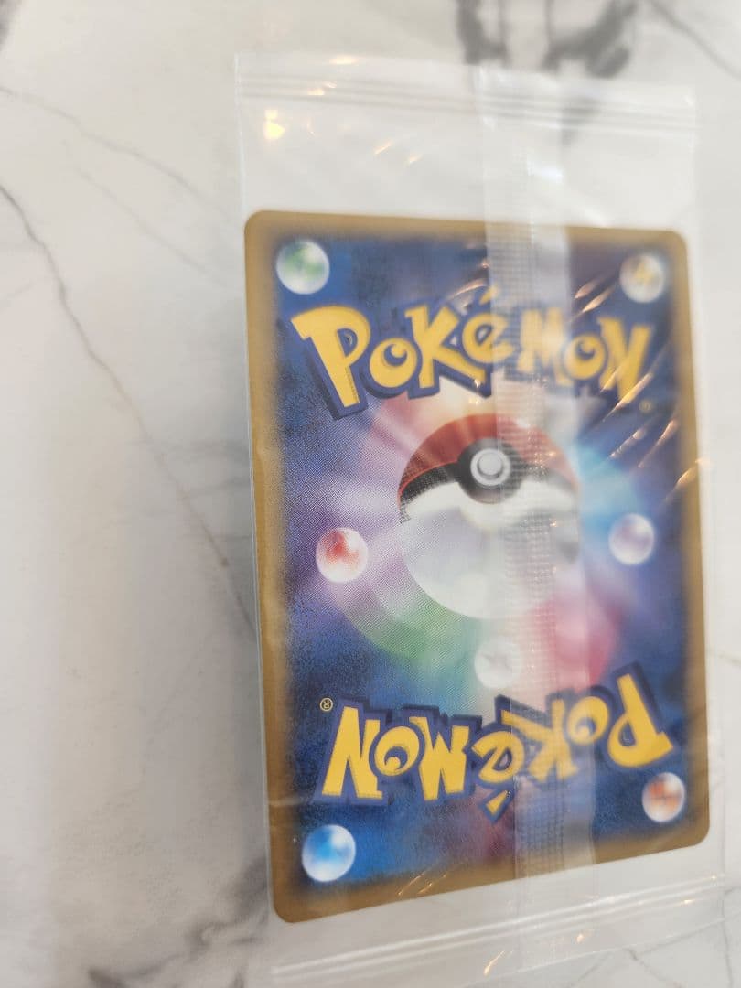 【未開封】ポケパークのセレビィプロモ　2005年ポケパークプロモ