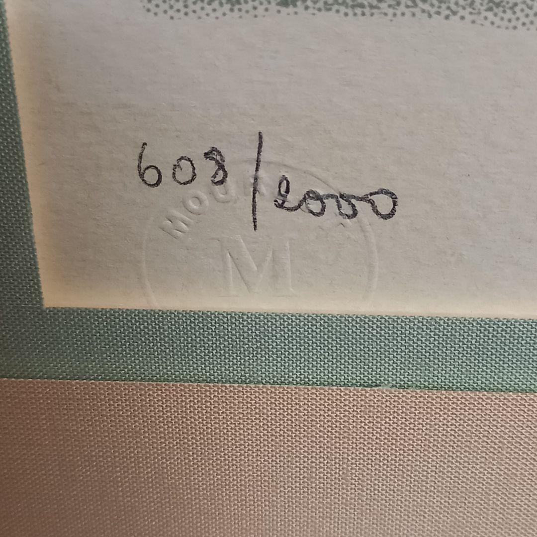 ロートレック 「ル・ディヴァン・ジャポネ」 復刻リトグラフ 版画