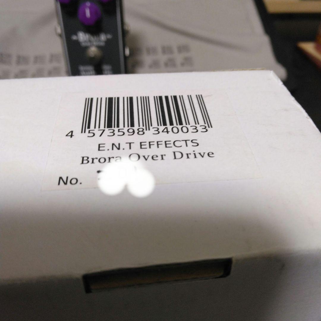 E.N.T EFFECTS Brora Over drive ※値下げ不可