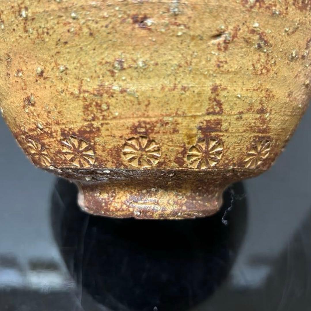 吉向翔平　伊羅保掛分茶碗　茶道具懐石茶箱鵬雲斎坐忘斎淡々斎即中斎而妙斎棗水指棗