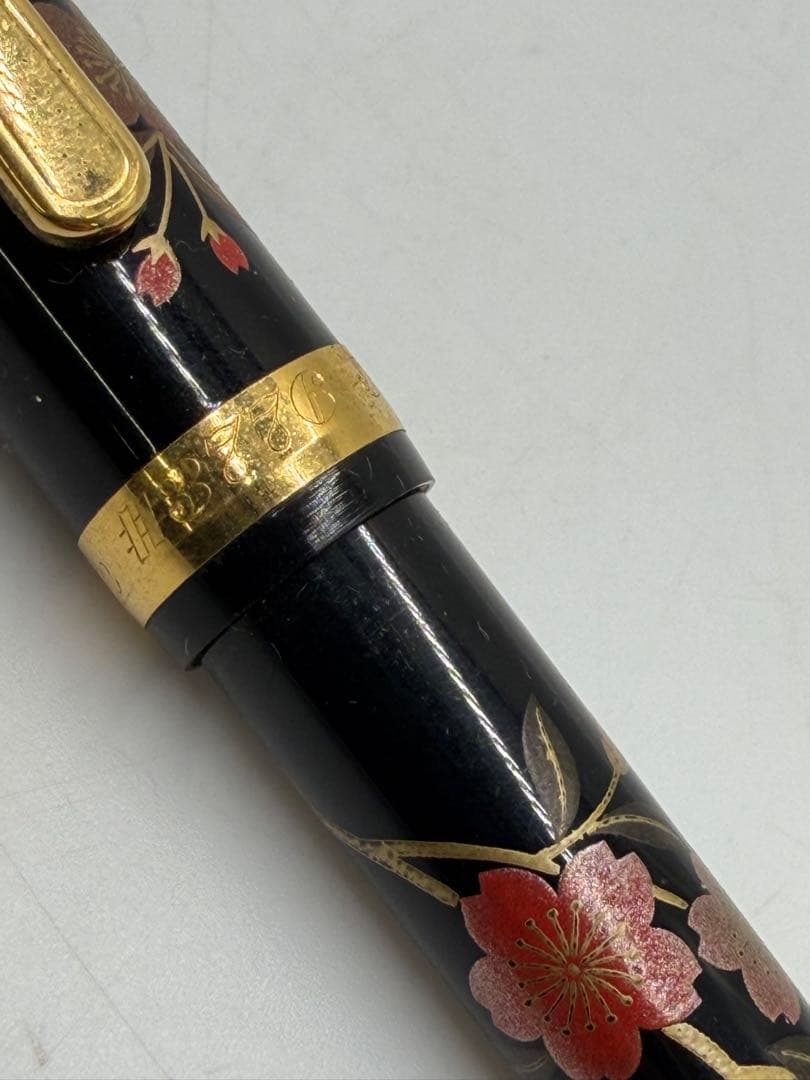 PLATINUM 3776 センチュリー 加賀平蒔絵 桜 万年筆 プラチナ 中