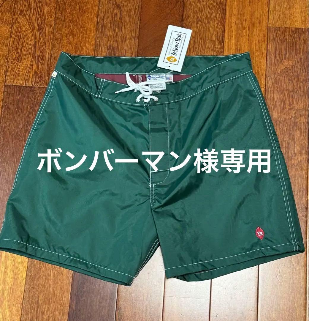 新品　イエローラット　ボードショーツ３４アメリカ製
