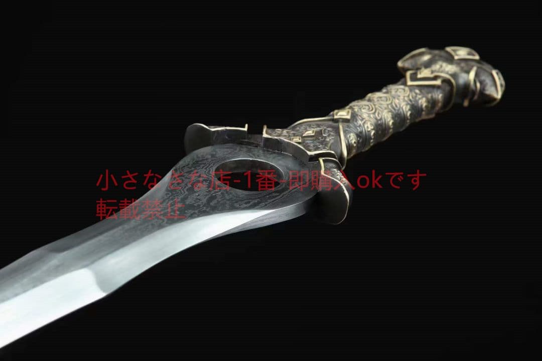 月を割る神剣 古兵器 武具 刀装具 日本刀 模造刀 居合刀