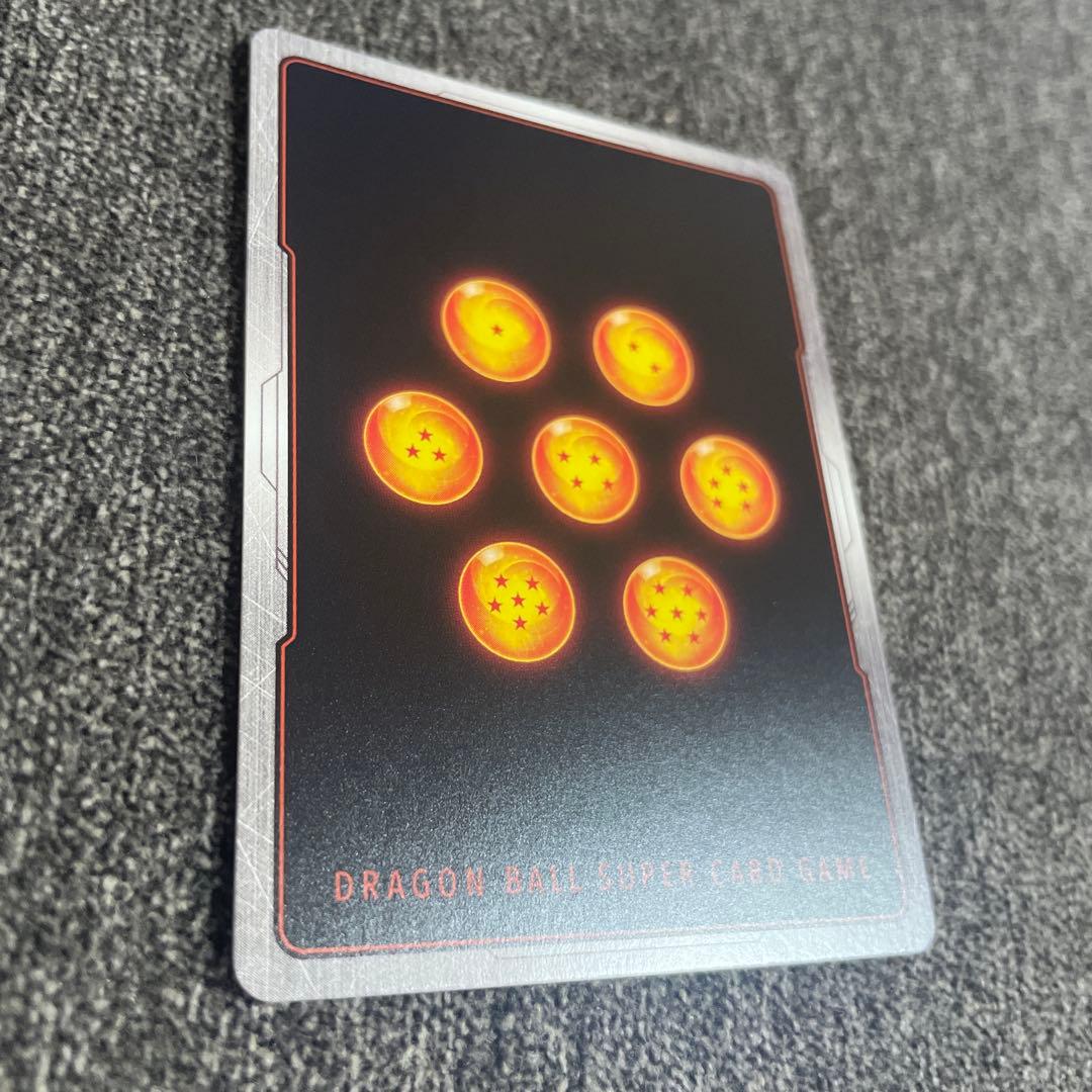 フュージョンワールド　漫画ブースター01 シークレット　スーパーパラレル　孫悟空