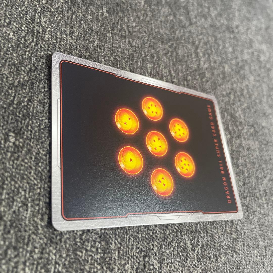 フュージョンワールド　漫画ブースター01 シークレット　スーパーパラレル　孫悟空