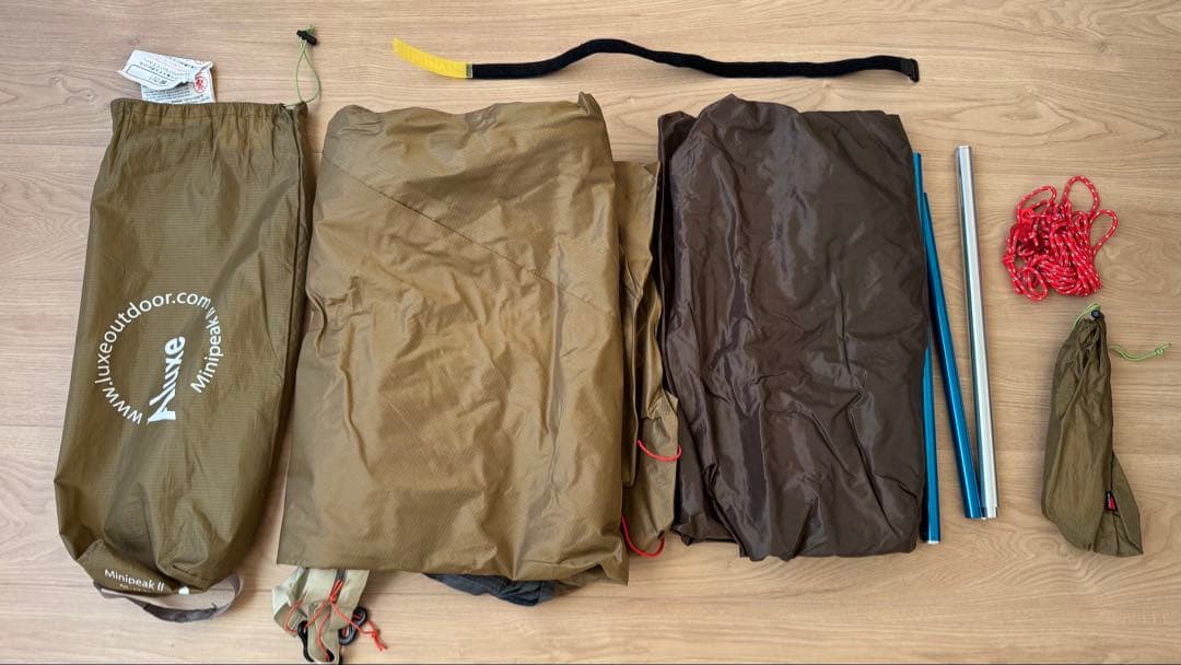 luxe ミニピーク2 &フルサイズメッシュインナー＆バスタブフロアシート