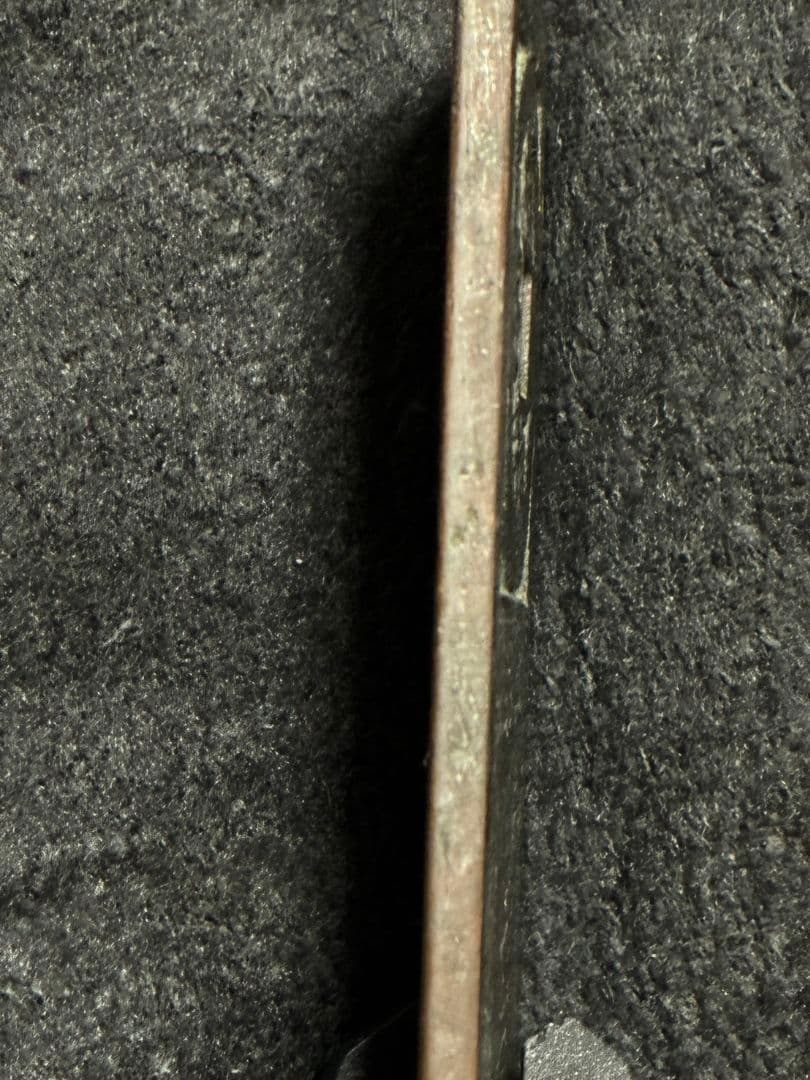 時代物古銭「 台場通宝 」「 江戸品川 弐百五十文 」上品 極美品