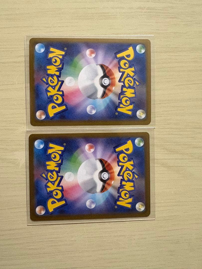 ニャース ex SAR、SRセット