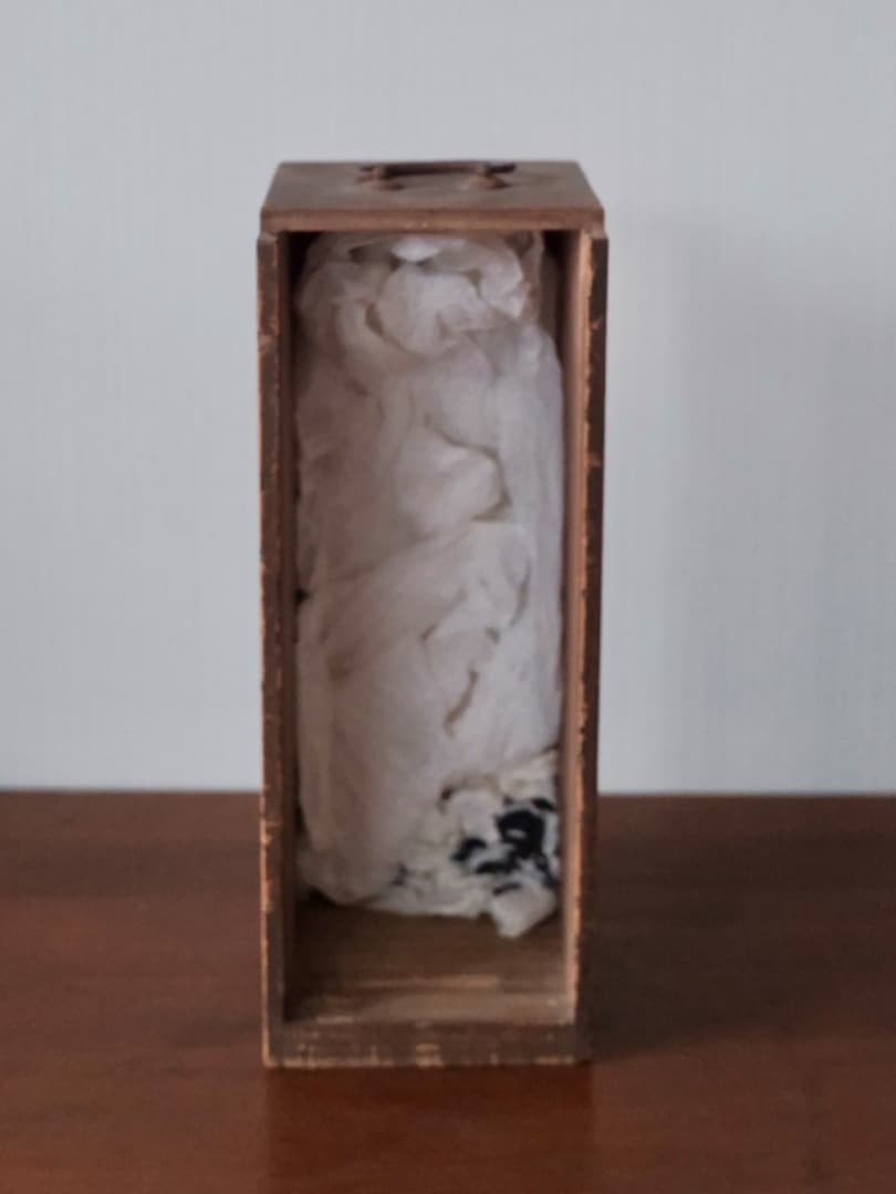 Dr. Townsend’s　薬瓶　ガラス　19世紀　古道具　Q2285