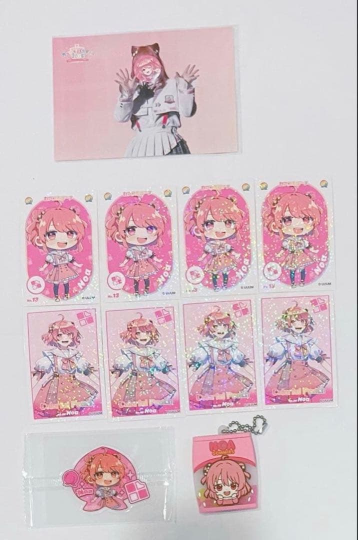 カラフルピーチ まとめ売り ほとんど定価⭕️