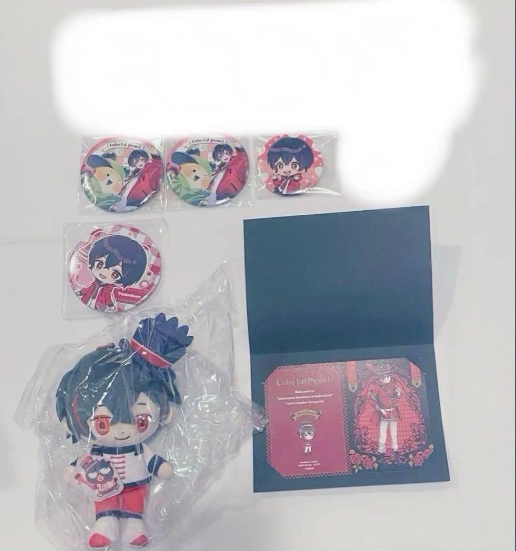 カラフルピーチ まとめ売り ほとんど定価⭕️